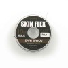 Поводочный материал Caiman Skin Flex в оплетке Dark Brown 10m 25lbs 205860