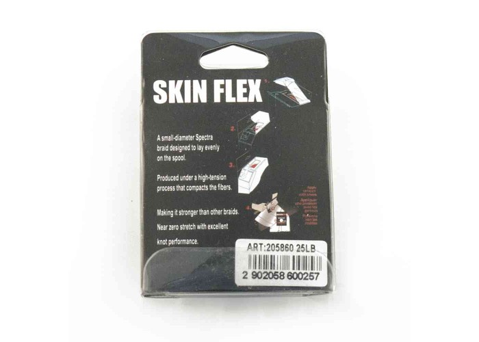 Поводочный материал Caiman Skin Flex в оплетке Dark Brown 10m 25lbs 205860