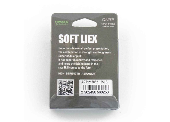 Поводочный материал без оплетки Caiman Soft Flex White+black 10m 25lbs 245856