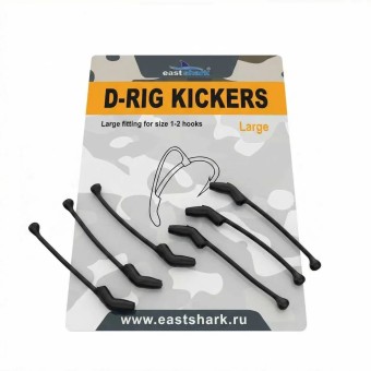 Лентяйка для D-Rig 