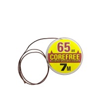 Лидкор без сердечника ES COREFREE BROWN 65 LB 7 м