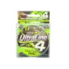 Шнур EastShark Ultra Line X4 150м 0,06мм зеленый