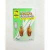 Блесна колеблющаяся EastShark NanoWave 3,5 г Gold (уп. 2 шт)