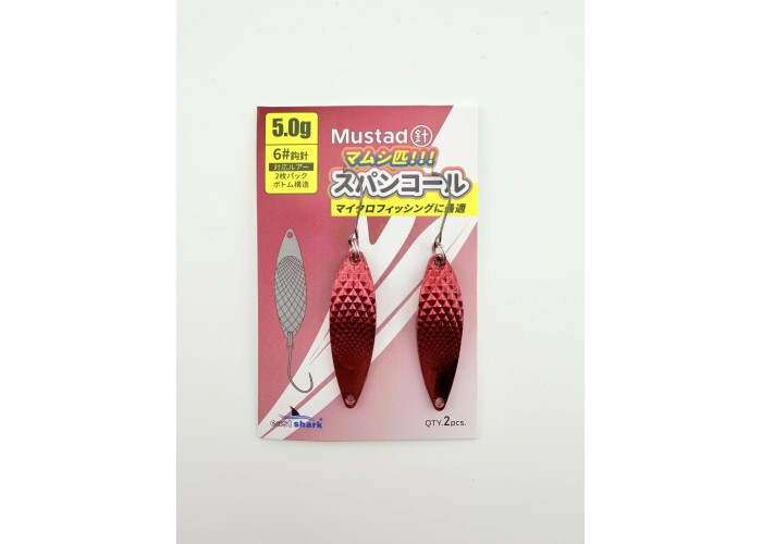 Блесна колеблющаяся EastShark Stream Dancer 5 г Red (уп. 2 шт)