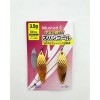 Блесна колеблющаяся EastShark Stream Dancer 3,5 г Gold (уп. 2 шт)