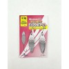 Блесна колеблющаяся EastShark Stream Dancer 3,5 г Silver (уп. 2 шт)