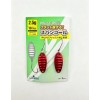 Блесна колеблющаяся EastShark NanoWave 2,5 г Red (уп. 2 шт)