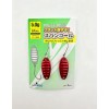 Блесна колеблющаяся EastShark NanoWave 5 г Red (уп. 2 шт)