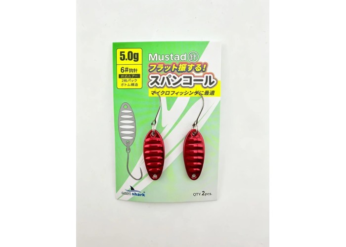 Блесна колеблющаяся EastShark NanoWave 5 г Red (уп. 2 шт)