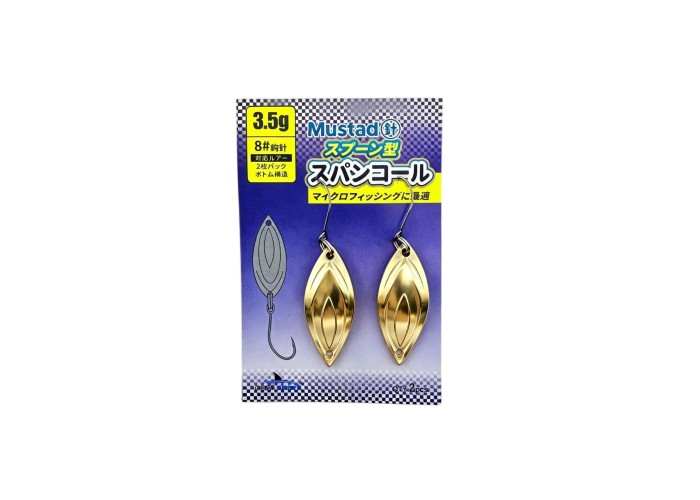 Блесна колеблющаяся EastShark Leaf Blade 3,5 г Gold (уп. 2 шт)