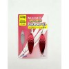 Блесна колеблющаяся EastShark Stream Dancer 3,5 г Red (уп. 2 шт)