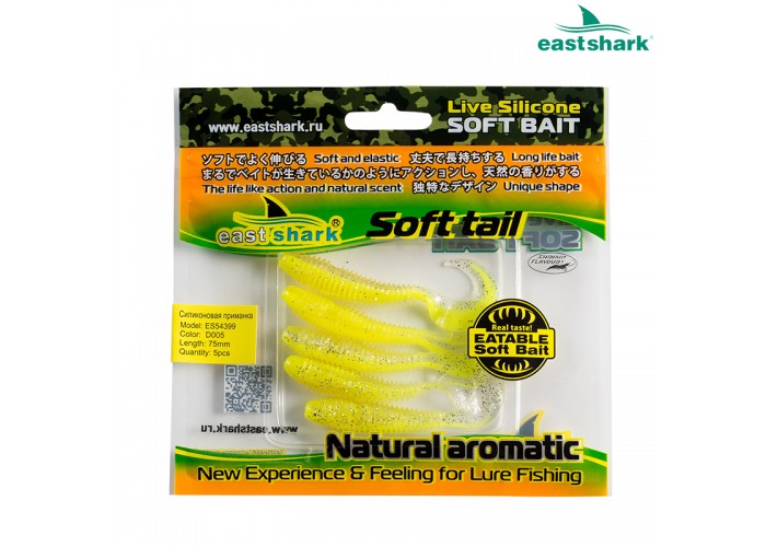 Силиконовая приманка ES54399 75 мм (5 шт/уп) color: D005