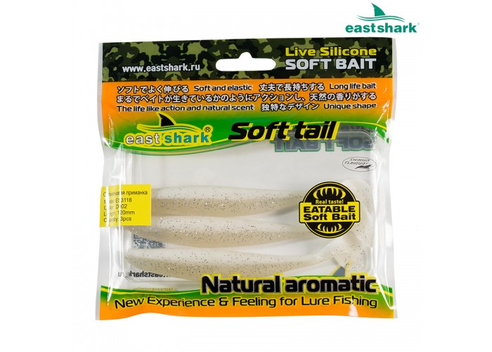 Силиконовая приманка ES3118 120 мм (3 шт/уп) color: D002