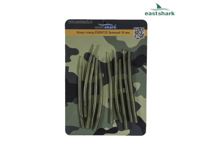Конус-отвод ES904720 Зеленый 54 мм