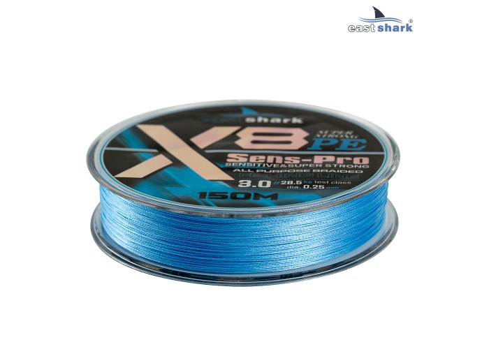 Шнур EastShark Sens-Pro X8 150м 0,16мм #1.0 голубой
