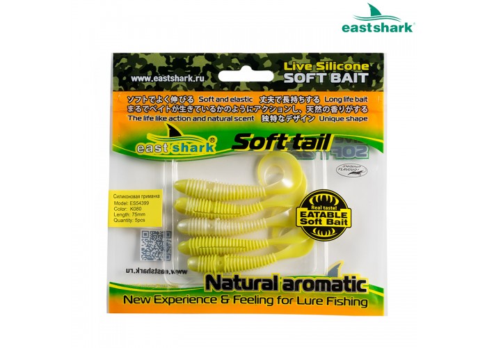 Силиконовая приманка ES54399 75 мм (5 шт/уп) color: K080