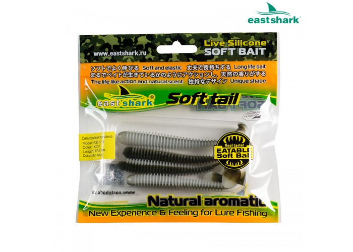 Силиконовая приманка ES31011 87,5 мм (4 шт/уп) color: K037