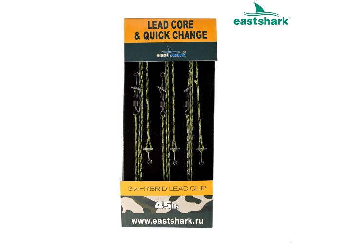 Монтаж Leadcore & quick change 45lb #014