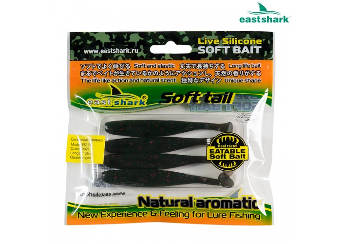 Силиконовая приманка ES3118 100 мм (4 шт/уп) color: X029