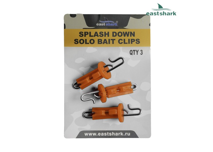 Клипса для дальнего заброса (Splash down solo bait clips) цвет оранжевый