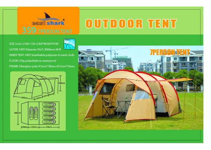 Палатка ES 359 - 7 person tent
