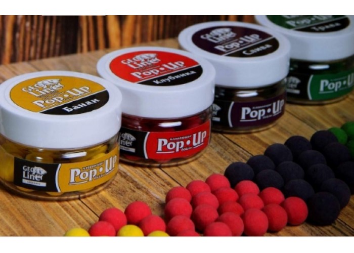 Бойлы тонущие GeoLine 14мм Мандарин