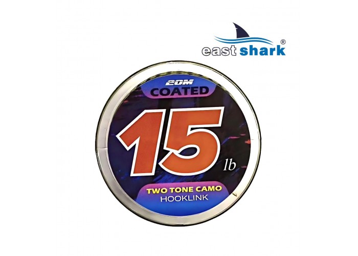 Поводковый материал карповый в оплетке 20 м 15 LBS светлый