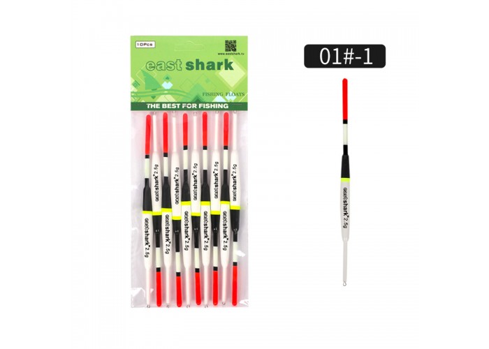Поплавок ES 01-1 2.5g (уп./10шт.)