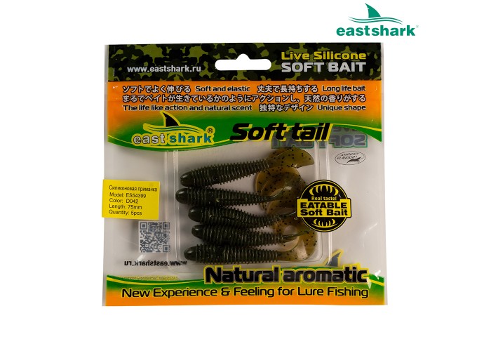 Силиконовая приманка ES54399 75 мм (5 шт/уп) color: D042