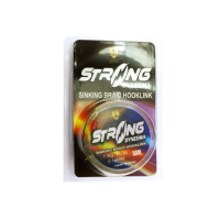 Шнур STRONG 50 м 0,28