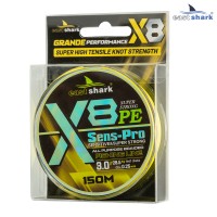 Шнур EastShark Sens-Pro X8 (150м) 0,12мм #0.6 желтый
