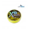Шнур EastShark Sens-Pro X8 (150м) 0,16мм #1.0 желтый 
