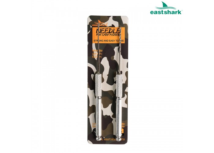 Набор для бойлов 2 предмета металл GZ-03