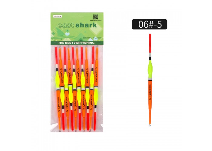 Поплавок ES 06-5 2,5g (уп./10шт.)