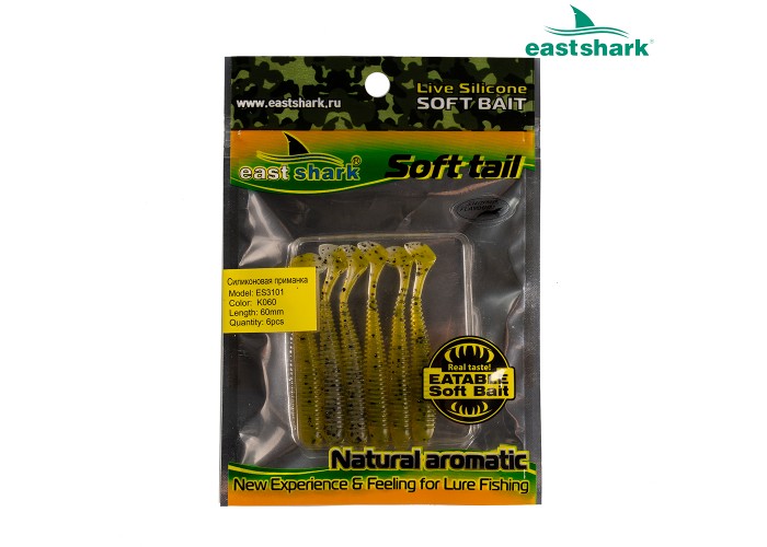 Силиконовая приманка ES3101 60 мм (6 шт/уп) color: K060
