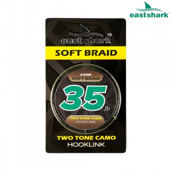 Поводковый материал мягкий TWO TONE CAMO 35 lb 20 m