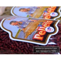 Пеллетс 5 мм 0.7 кг Королевская слива (уп.10 шт коробка) 