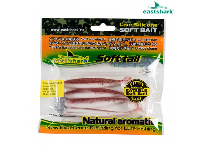Силиконовая приманка ES3118 100 мм (4 шт/уп) color: K051