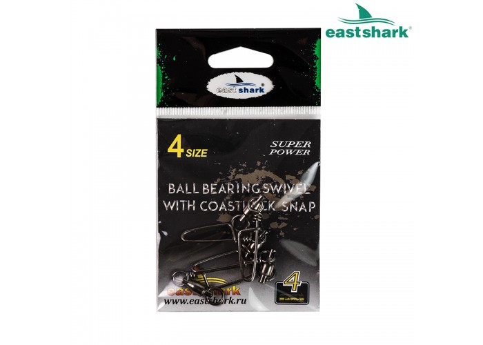 Вертлюг c подшипником + карабин №3