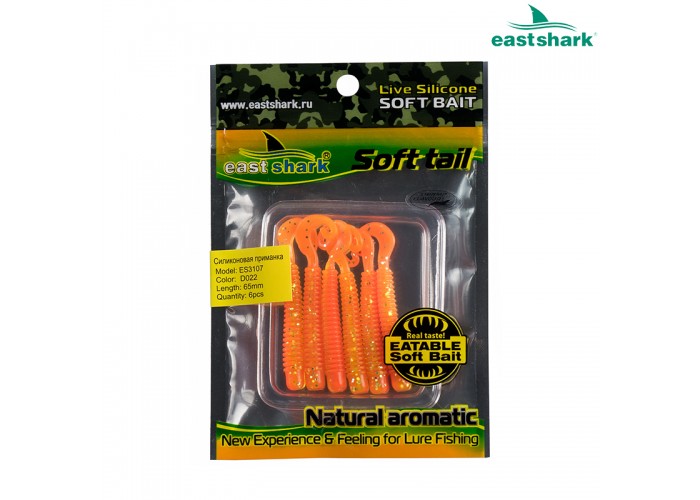 Силиконовая приманка ES3107 65 мм (6 шт/уп) color: D022
