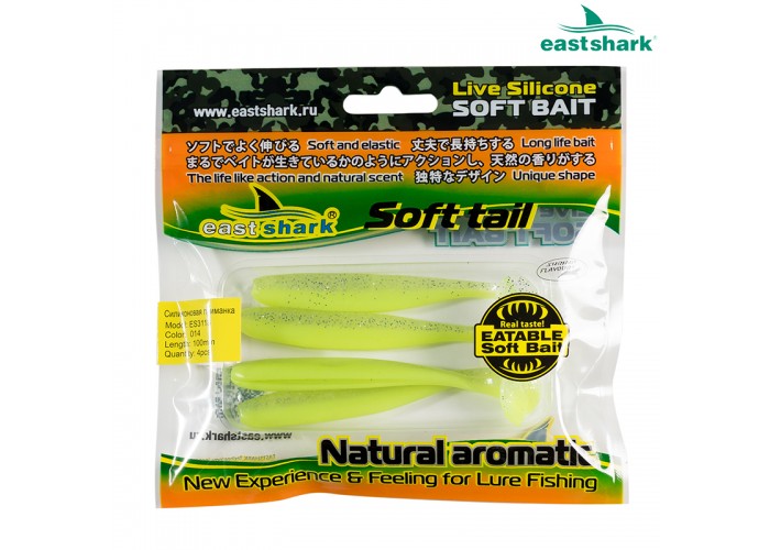 Силиконовая приманка ES3118 100 мм (4 шт/уп) color: 014