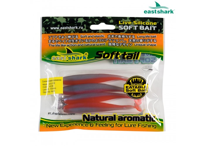 Силиконовая приманка ES3118 100 мм (4 шт/уп) color: K036