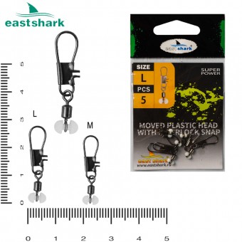 Крепеж поплавка скользящий "А" размер S (уп./5шт.)