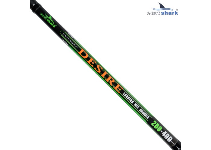 Ручка для подсака EastShark Desire штекер 280-400