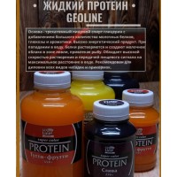 Протеин GeoLine 550 гр. Мёд