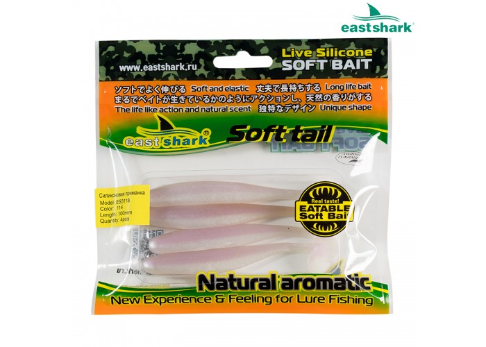 Силиконовая приманка ES3118 100 мм (4 шт/уп) color: 114