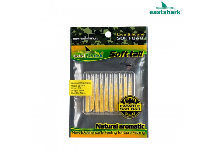 Силиконовая приманка ES4059 45 мм (10 шт/уп) color: 319