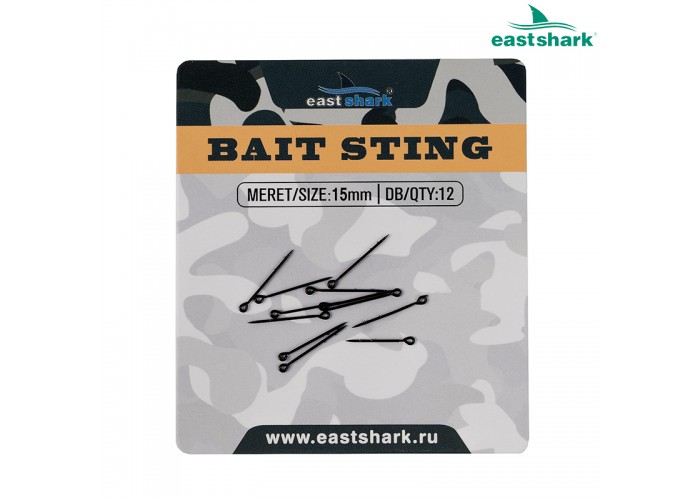 BAIT STING 15 mm