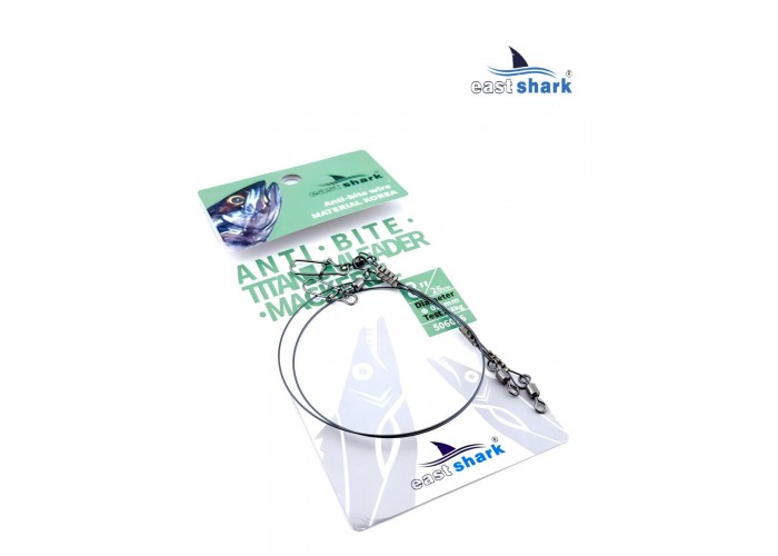 Титановый поводок EastShark ультражесткий  0.4*20см