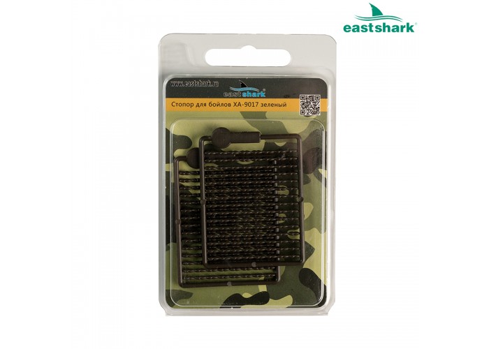 Стопор для бойлов (уп/2 шт) XA-9017 зеленый